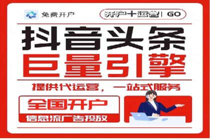 百度平台推广如何提升品牌知名度？